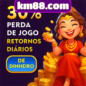 km88.com Rebate